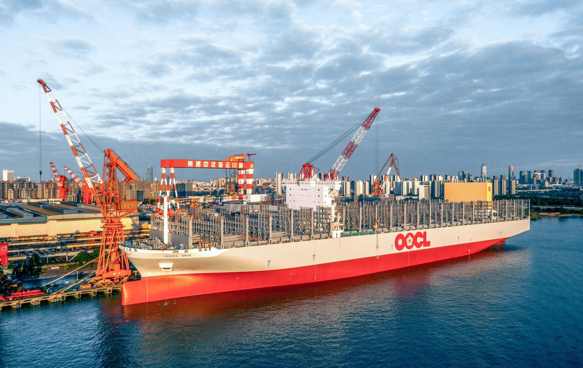 OOCL Iris portacontenedores